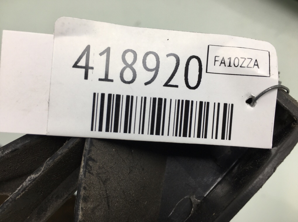 Кронштейн крепления бампера заднего бу для Skoda Octavia A5 1.4 TFSI,  2010 г.