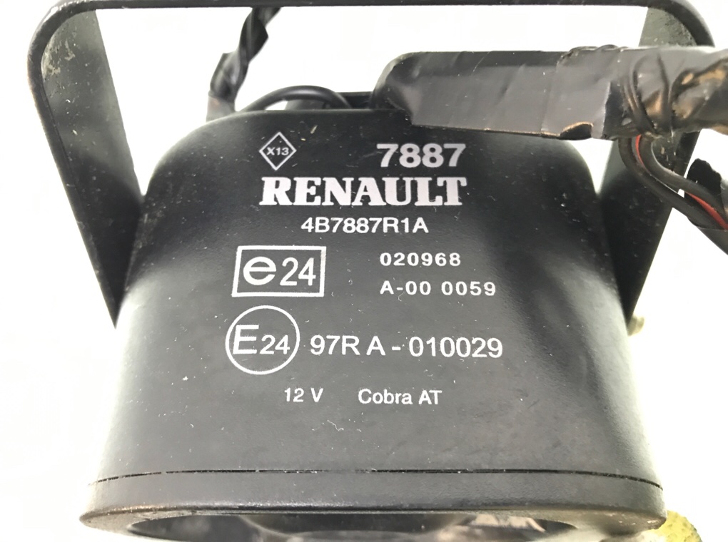 Блок управления сигнализацией бу для Renault Scenic 2 1.6 i,  2007 г.