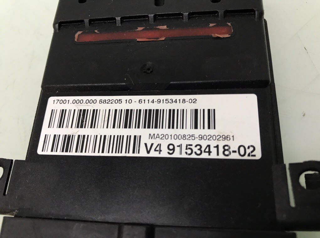 Распределитель тока бу для BMW 5 F10/F11/GT F07 3.0 TD,  2010 г.