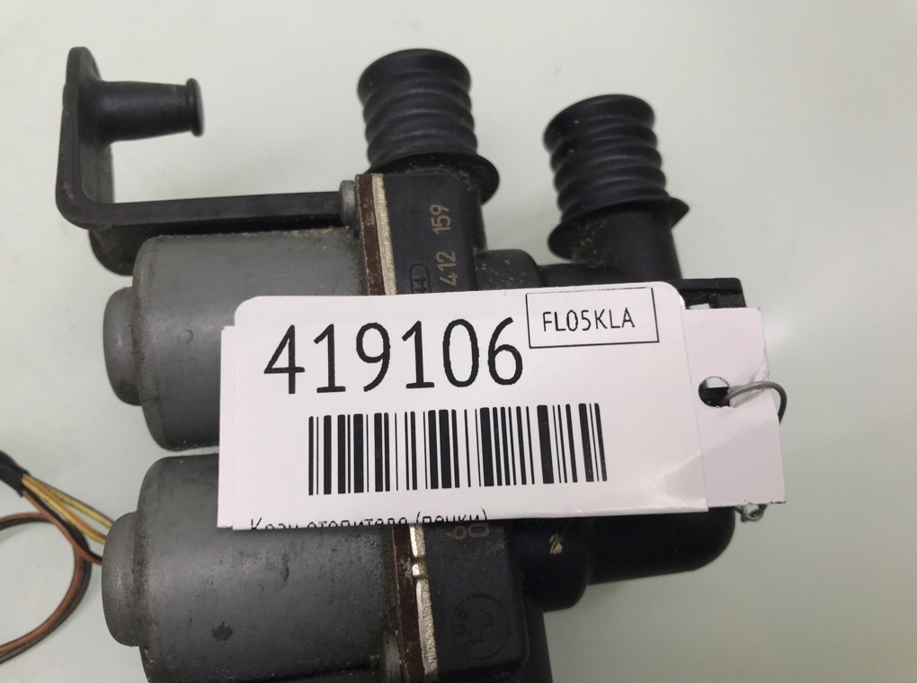Кран отопителя (печки) бу для BMW X5 E53 3.0 TD,  2005 г.
