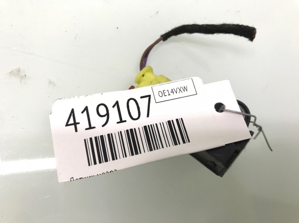 Датчик удара бу для Skoda Rapid  1.2 TSI,  2014 г.