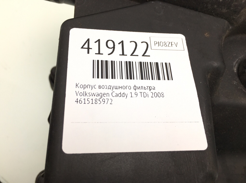 Корпус воздушного фильтра бу для Volkswagen Caddy  1.9 TDi,  2008 г.