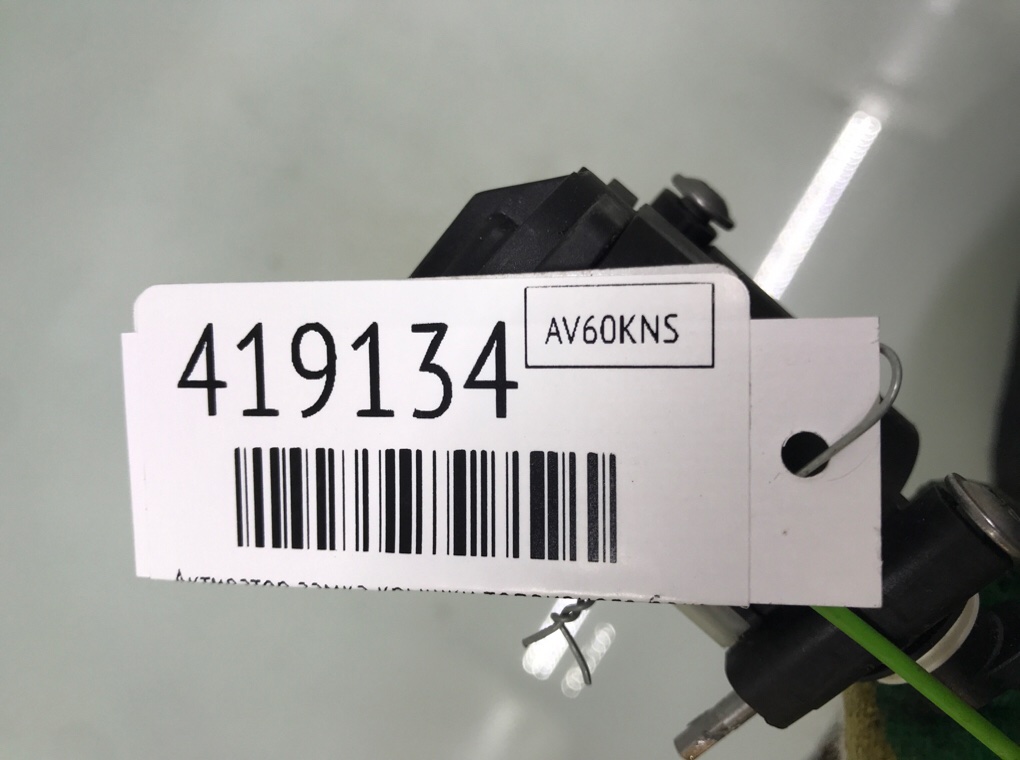 Активатор замка крышки топливного бака бу для BMW 5 F10/F11 3.0 TD,  2010 г.