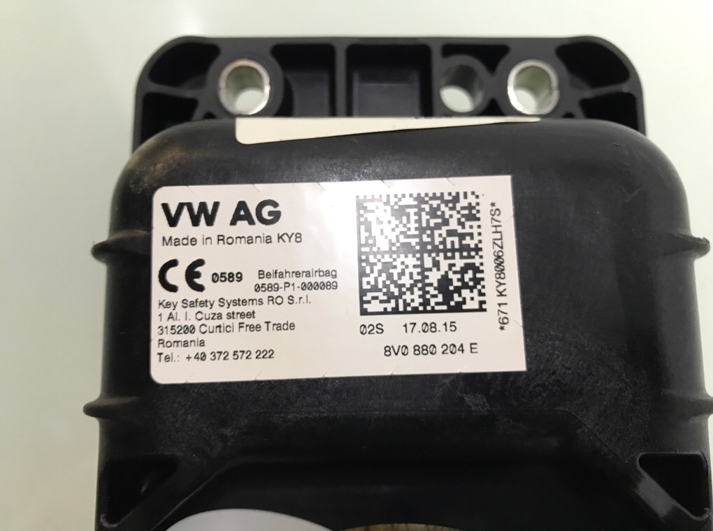 Подушка безопасности пассажира бу для Skoda Octavia A7 1.6 TDi,  2015 г.