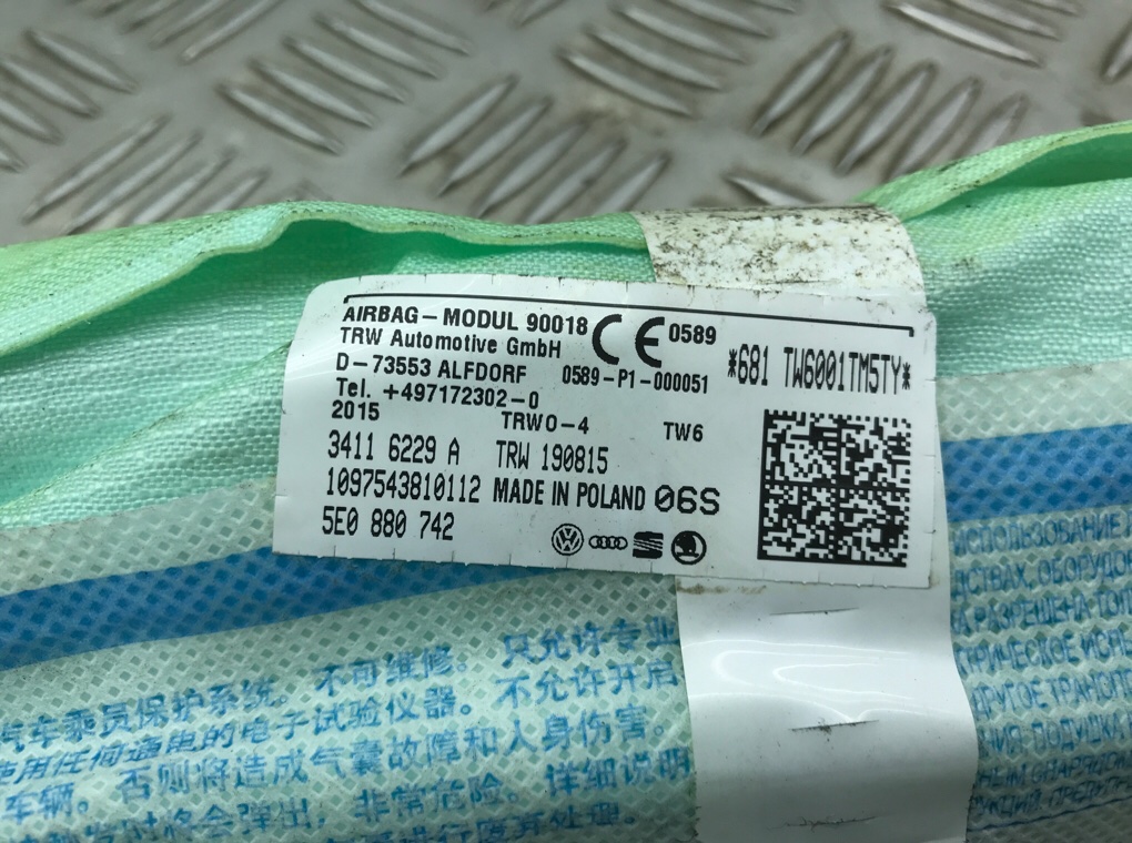 Подушка безопасности боковая (шторка) бу для Skoda Octavia A7 1.6 TDi,  2015 г.