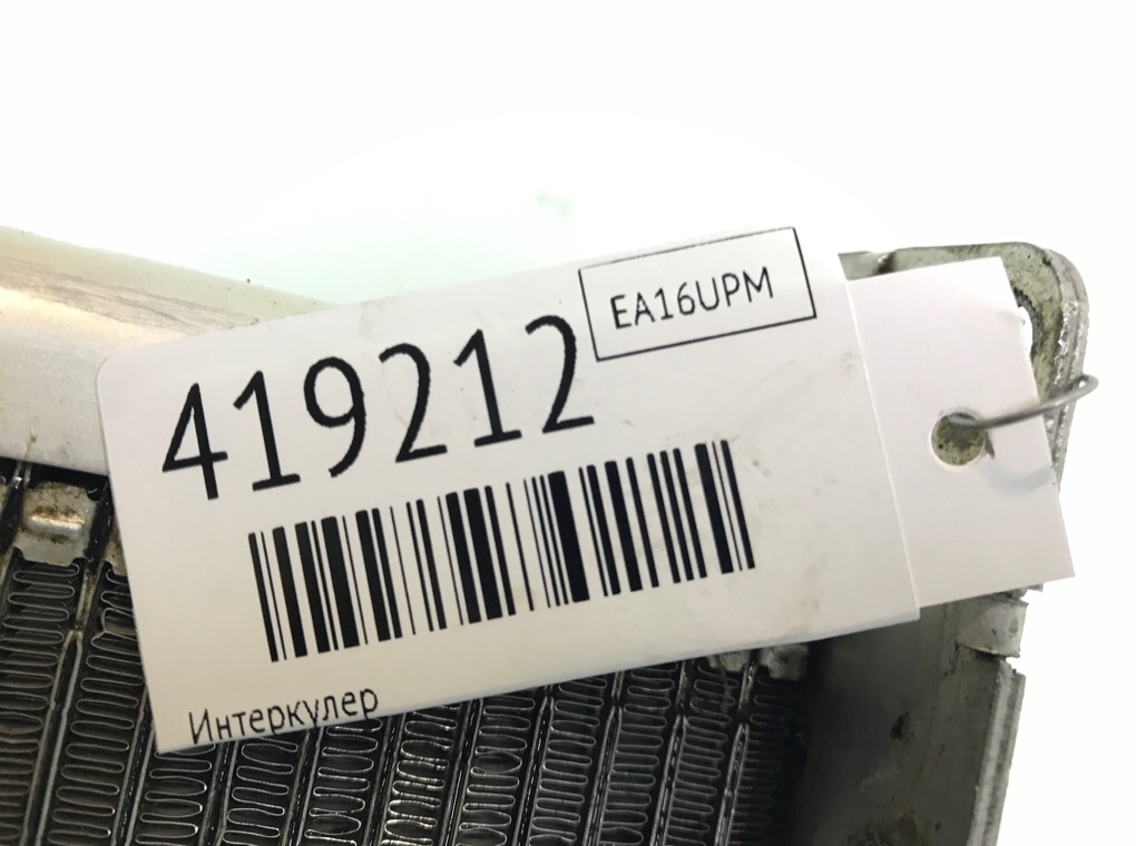 Интеркулер бу для Ford Mondeo 5 1.5 i,  2016 г.