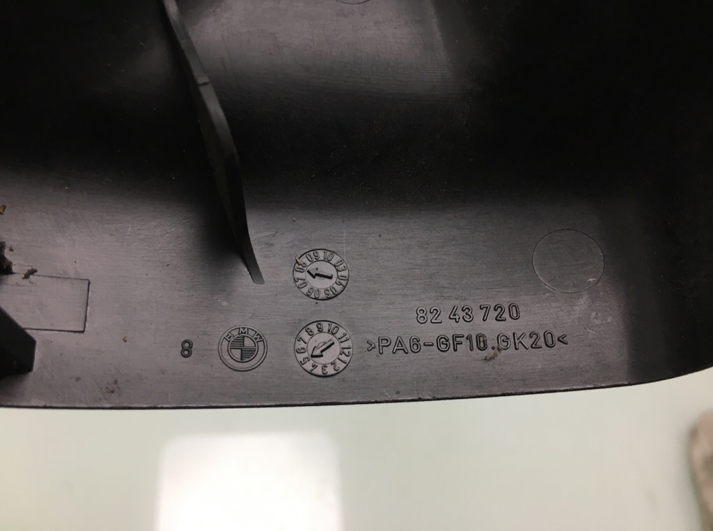 Накладка на зеркало бу для Land Rover Range Rover 3 3.6 TD, 2008 г. Накладка на зеркало бу для Land Rover Range Rover 3 3.6 TD, 2008 г.