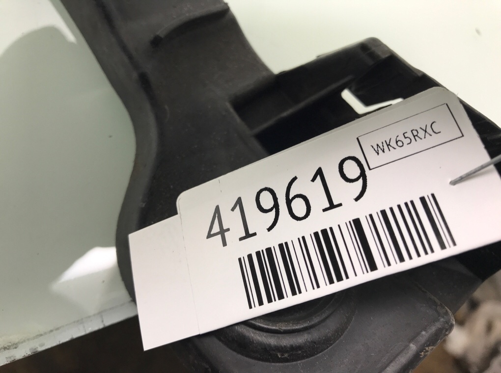 Кронштейн крепления бампера заднего бу для Skoda Octavia A7 1.6 TDi,  2015 г.
