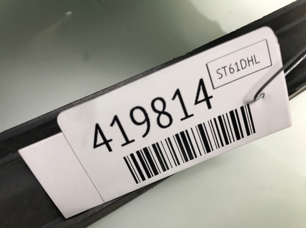Заглушка (решетка) в бампер передний бу для Ford Focus 3 1.6 i,  2011 г.