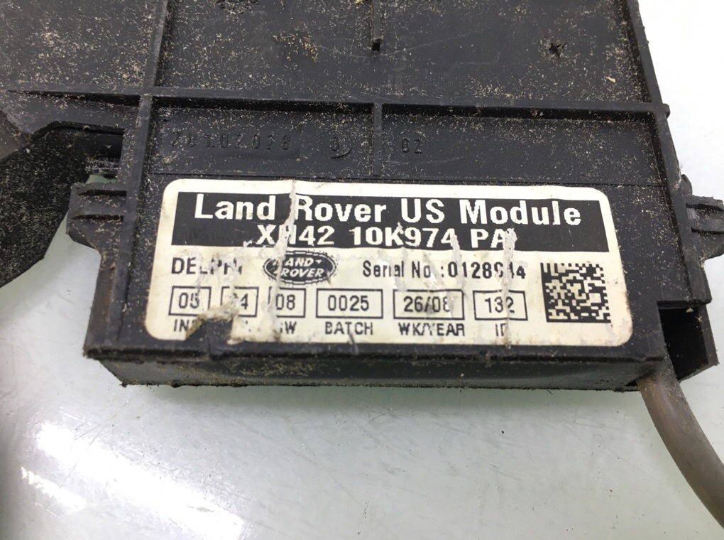 Блок комфорта бу для Land Rover Range Rover 3 3.6 TD,  2008 г.