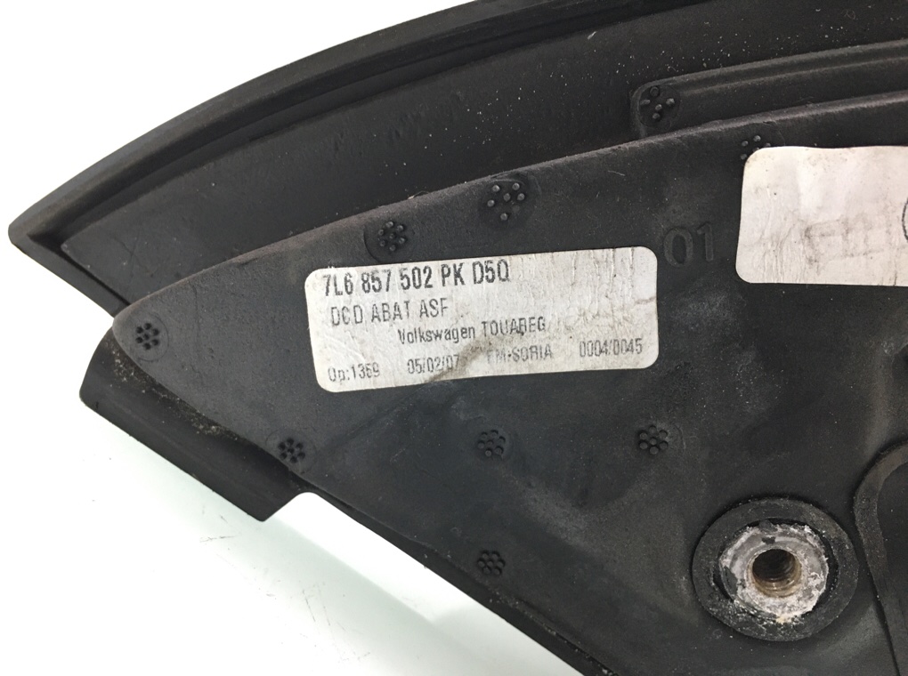 Зеркало наружное правое бу для Volkswagen Touareg  2.5 TDi,  2007 г.
