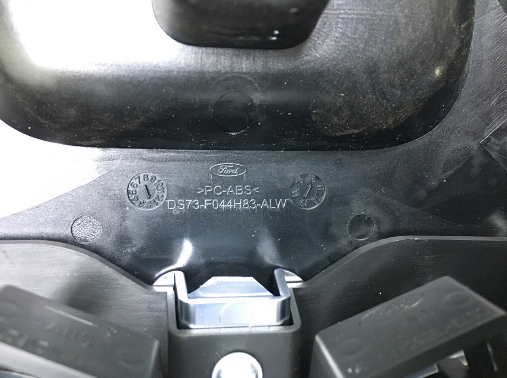 Подстаканник бу для Ford Mondeo 5 1.5 i,  2016 г.