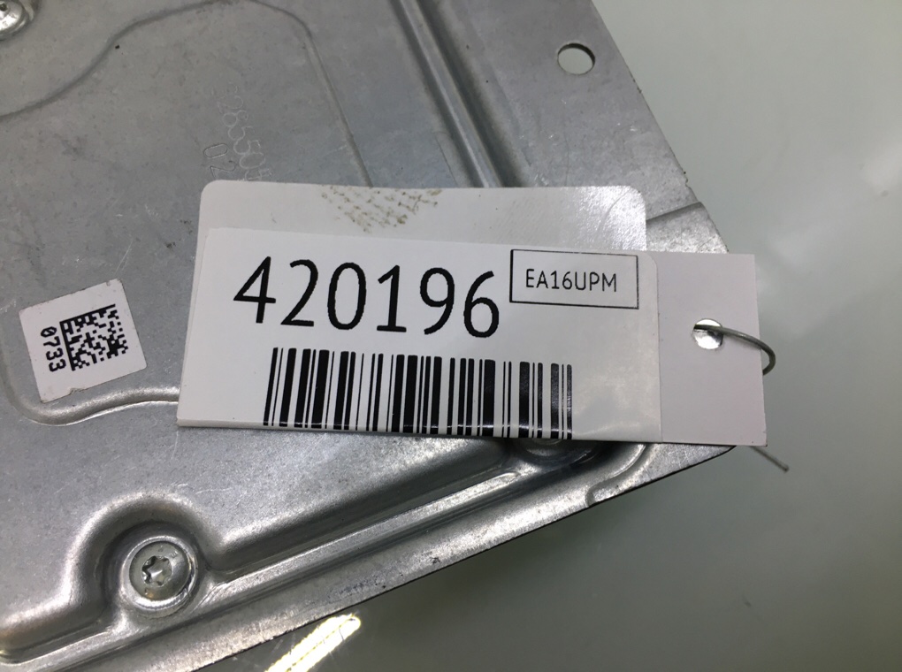 Блок AirBag бу для Ford Mondeo 5 1.5 i,  2016 г.