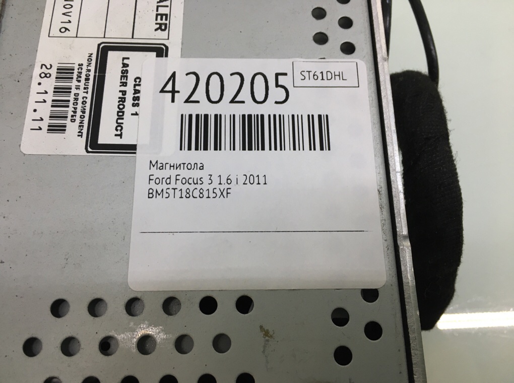 Магнитола бу для Ford Focus 3 1.6 i,  2011 г.