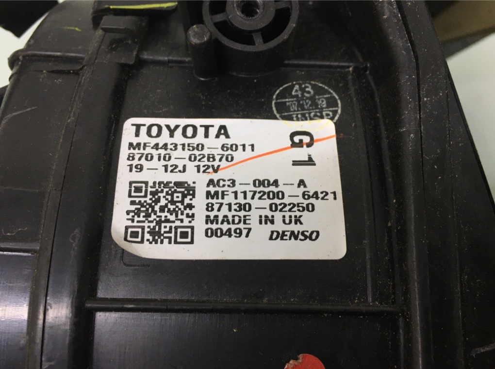 Моторчик печки бу для Toyota Auris 1 1.4 i,  2008 г.