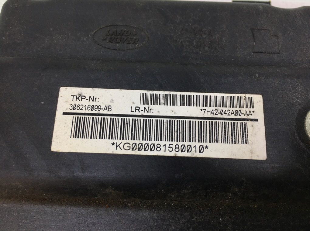 Подушка безопасности коленная бу для Land Rover Range Rover 3 3.6 TD,  2008 г.