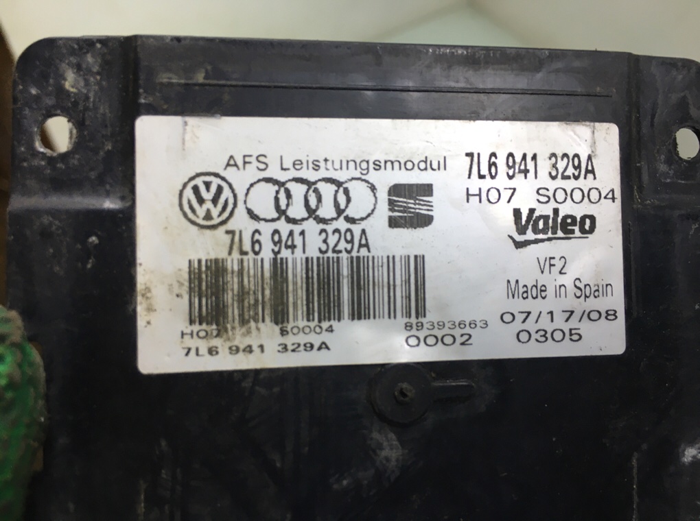 Блок розжига ксенона бу для Audi Q7  3.0 TDi,  2008 г.