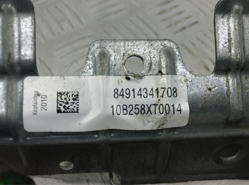 Подушка безопасности боковая (шторка) бу для BMW 5 F10/F11/GT F07 3.0 TD,  2010 г.