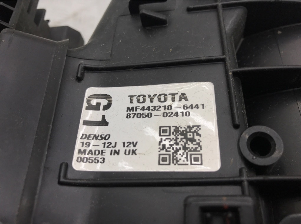 Корпус отопителя (печки) бу для Toyota Auris 1 1.4 i,  2008 г.