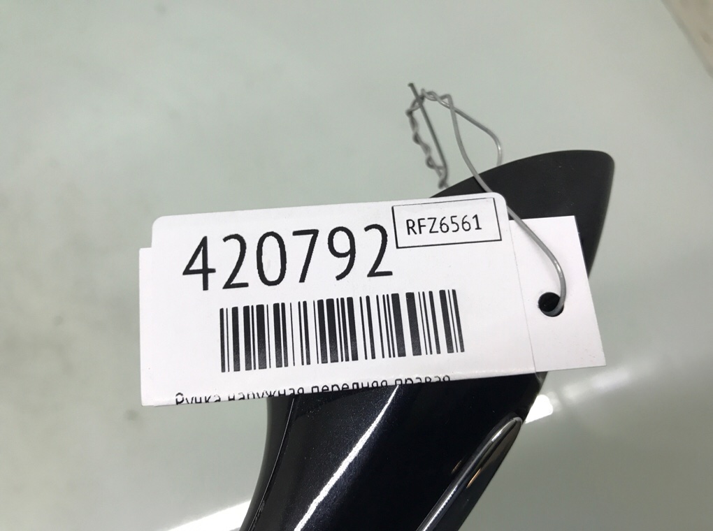 Ручка наружная передняя правая бу для BMW 7 F01/F02 3.0 TD,  2011 г.