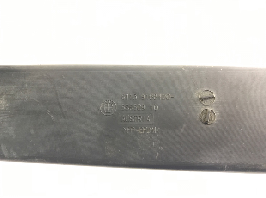 Плюсовой провод аккумулятора бу для BMW 5 F10/F11/GT F07 3.0 TD,  2010 г.