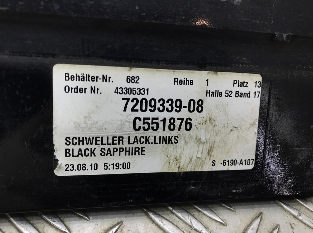 Накладка на порог бу для BMW 7 F01/F02 3.0 TD,  2011 г.