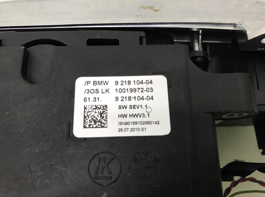 Ручка переключения передач бу для BMW 7 F01/F02 3.0 TD,  2011 г.