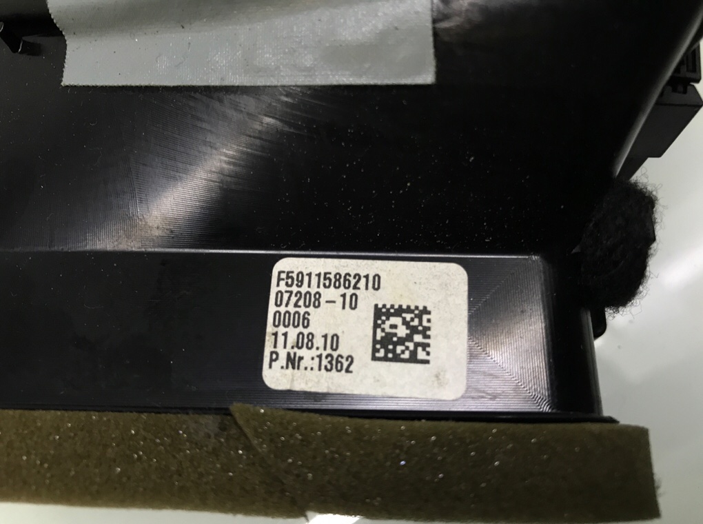 Дефлектор обдува салона бу для BMW 7 F01/F02 3.0 TD,  2011 г.