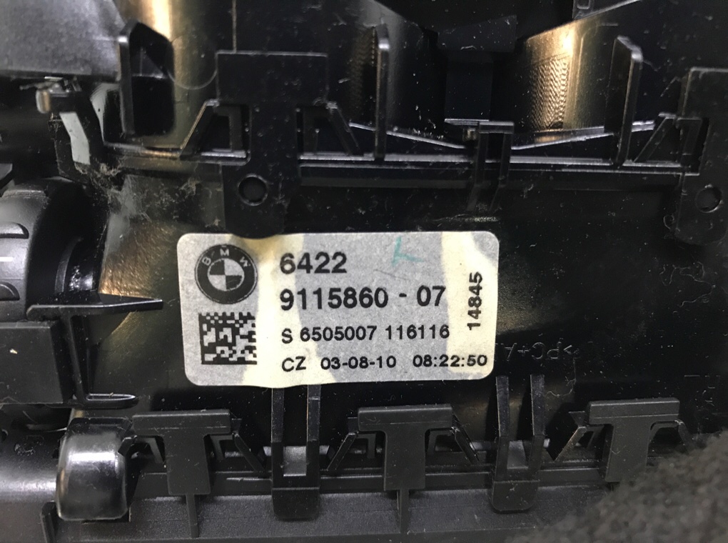 Дефлектор обдува салона бу для BMW 7 F01/F02 3.0 TD,  2011 г.