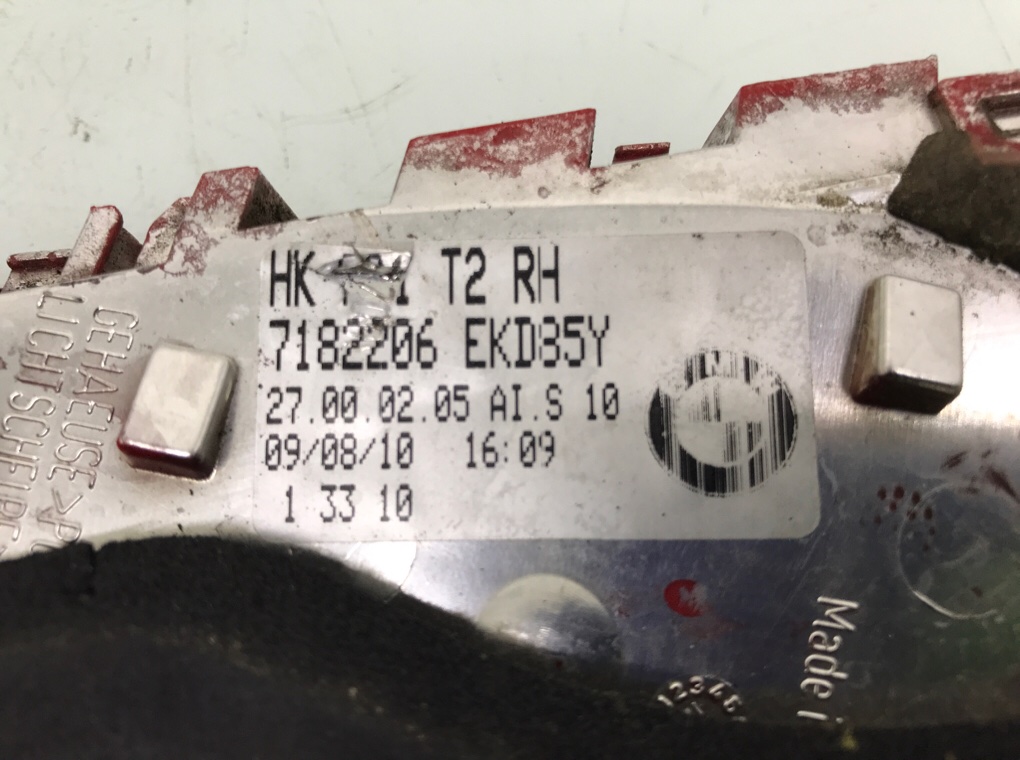 Фонарь крышки багажника правый бу для BMW 7 F01/F02 3.0 TD,  2011 г.