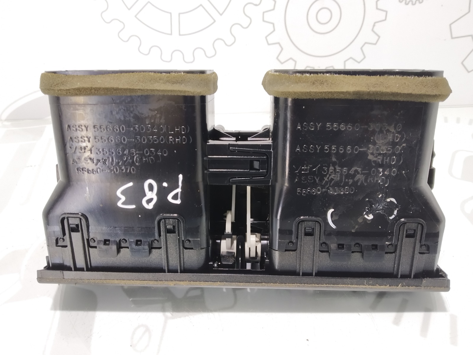 Дефлектор обдува салона бу для Lexus GS 300 3.0 i,  2001 г.