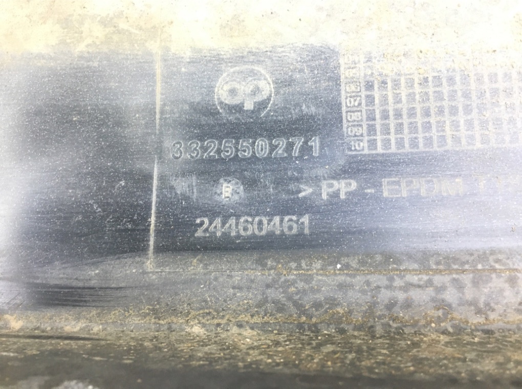Бампер задний бу для Opel Astra H 1.8 i,  2006 г.
