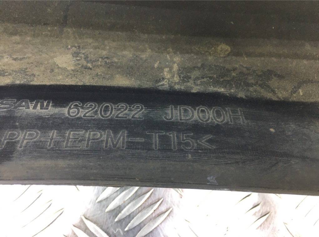 Бампер передний бу для Nissan Qashqai 1 1.6 i,  2008 г.