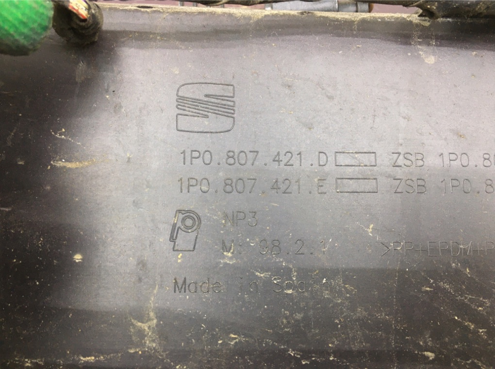 Бампер задний бу для Seat Leon 2 1.4 TSI, 2010 г. Бампер задний бу для Seat Leon 2 1.4 TSI, 2010 г.