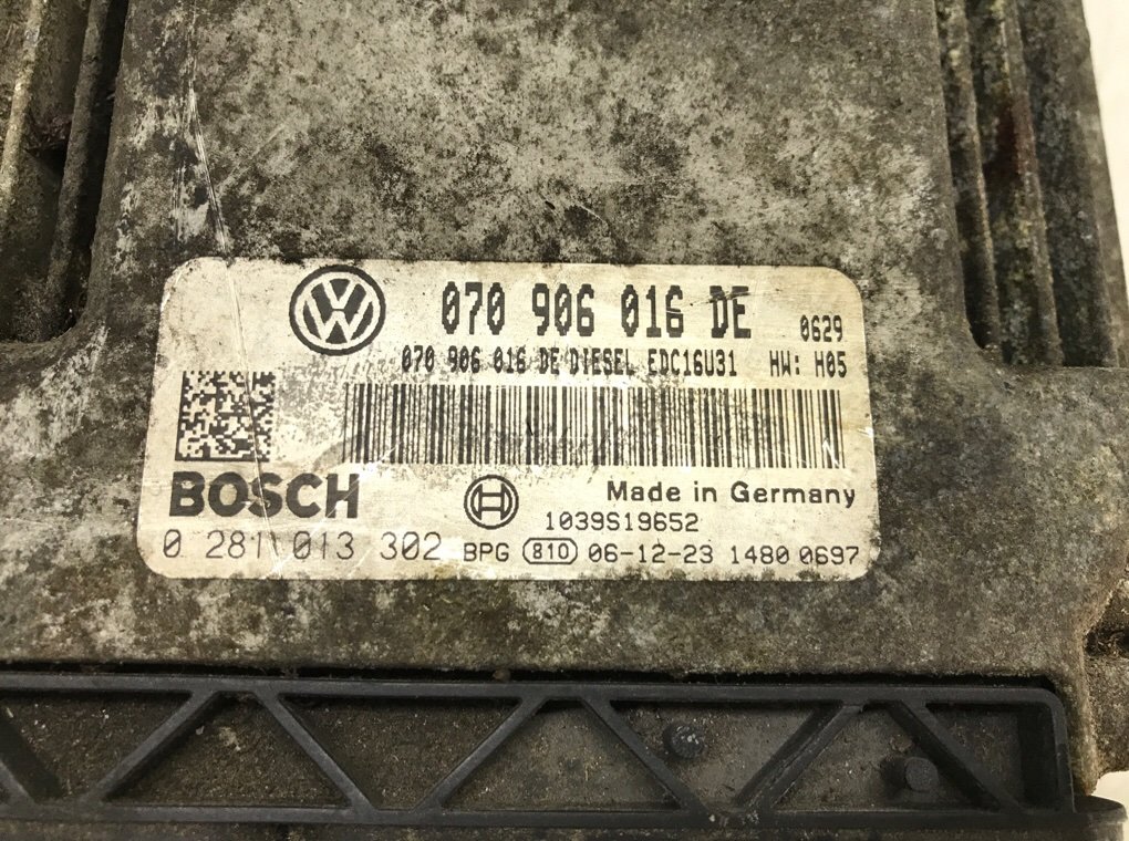 Блок управления двигателем бу для Volkswagen Touareg  2.5 TDi,  2007 г.