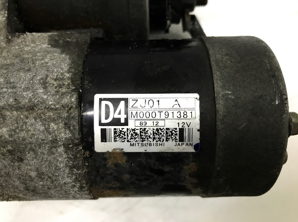 Стартер бу для Mazda 3  BK 1.6 i,  2008 г.