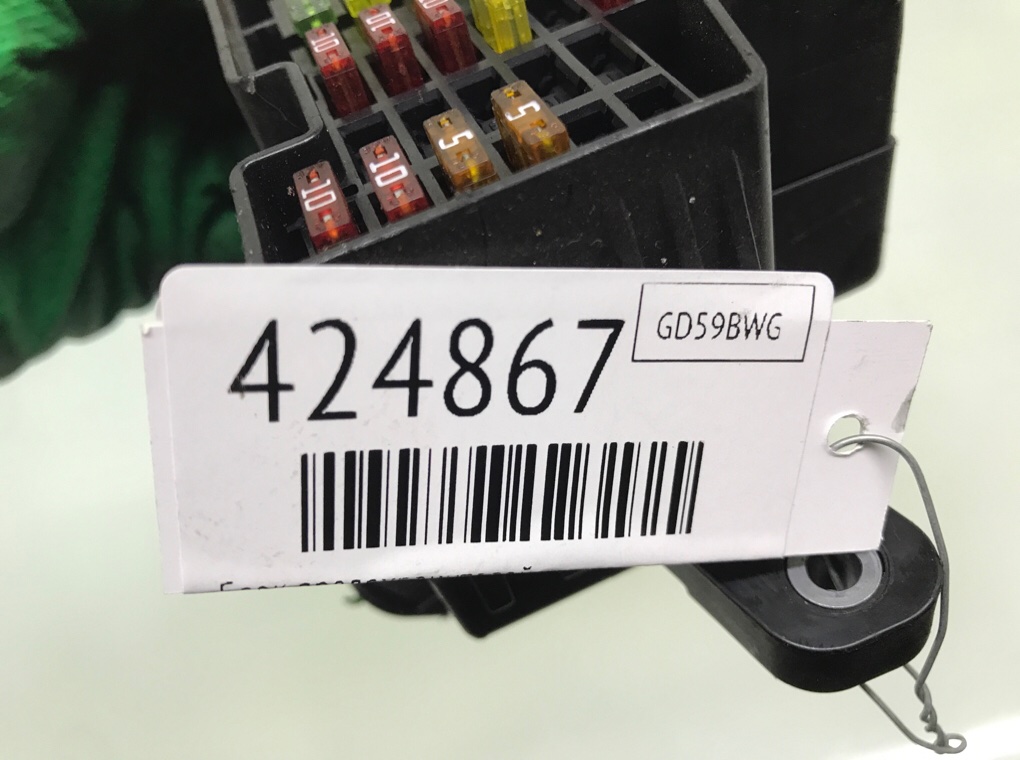 Блок предохранителей бу для Volkswagen Golf 6 1.4 TFSI,  2009 г.