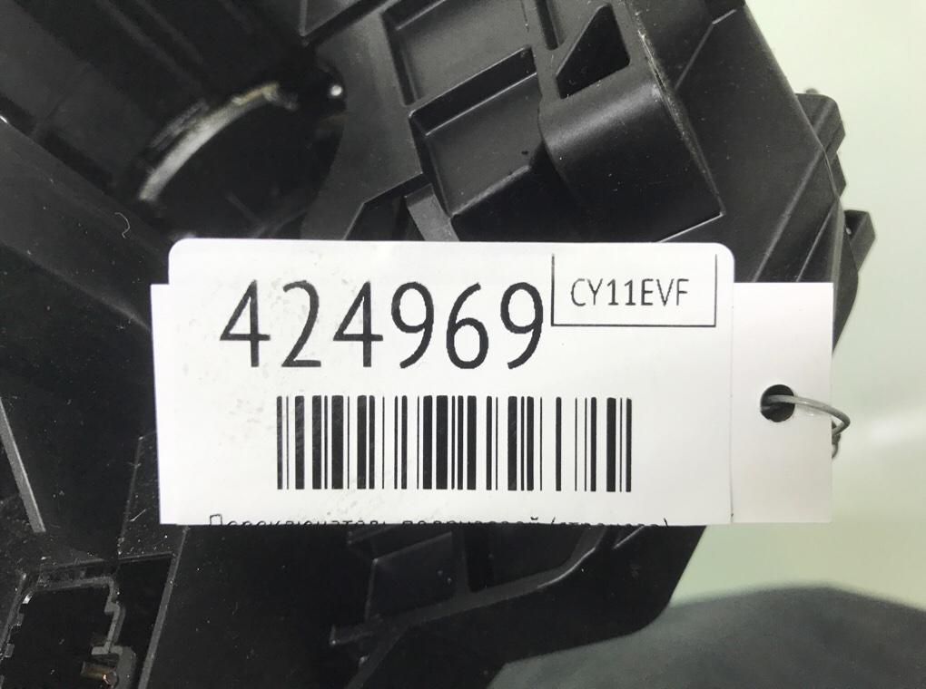 Переключатель подрулевой (стрекоза) бу для Ford Transit  2.2 TDCi,  2011 г.