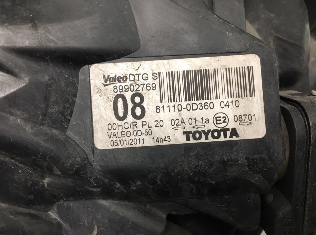 Фара правая бу для Toyota Yaris XP9 1.0 i,  2011 г.