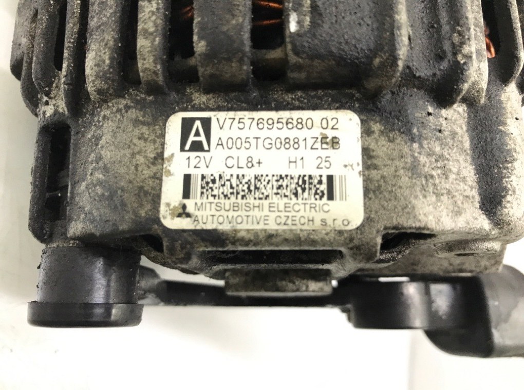 Генератор бу для Citroen DS3  1.6 Ti,  2012 г.