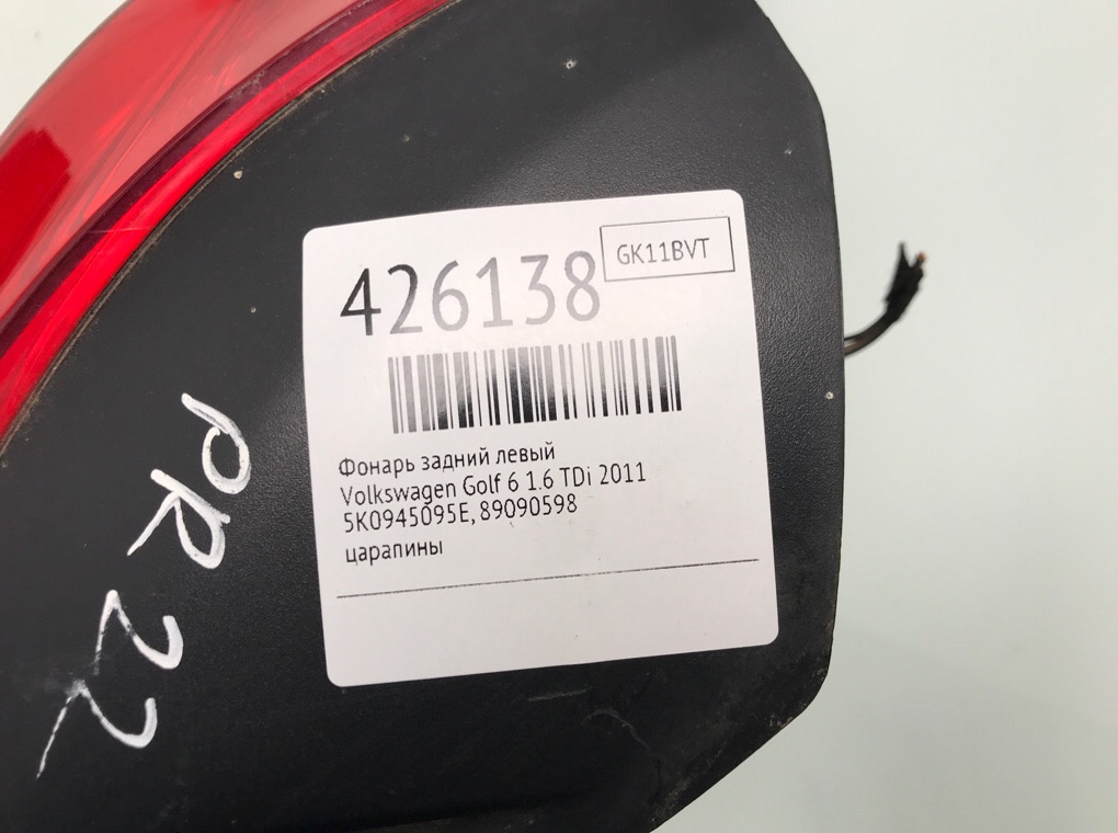 Фонарь задний левый бу для Volkswagen Golf 6 1.6 TDi,  2011 г.