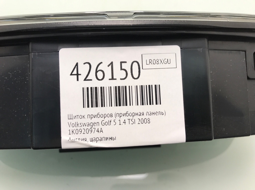 Щиток приборов (приборная панель) бу для Volkswagen Golf 5 1.4 TSI,  2008 г.