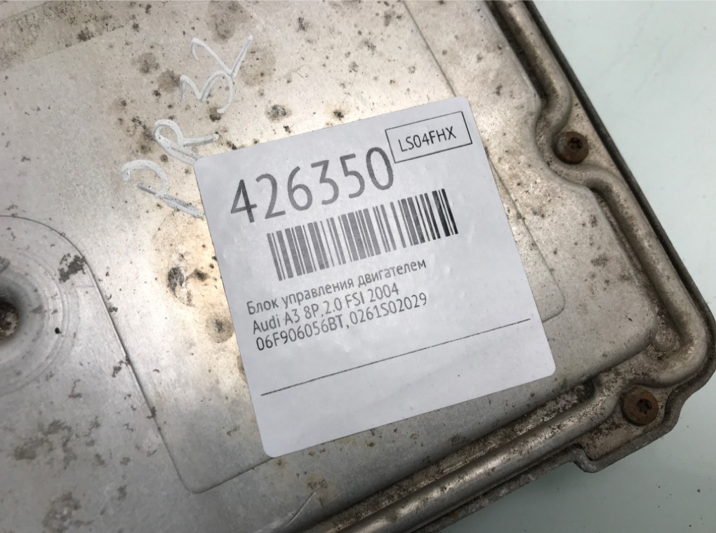 Блок управления двигателем бу для Audi A3 8P 2.0 FSI,  2004 г.