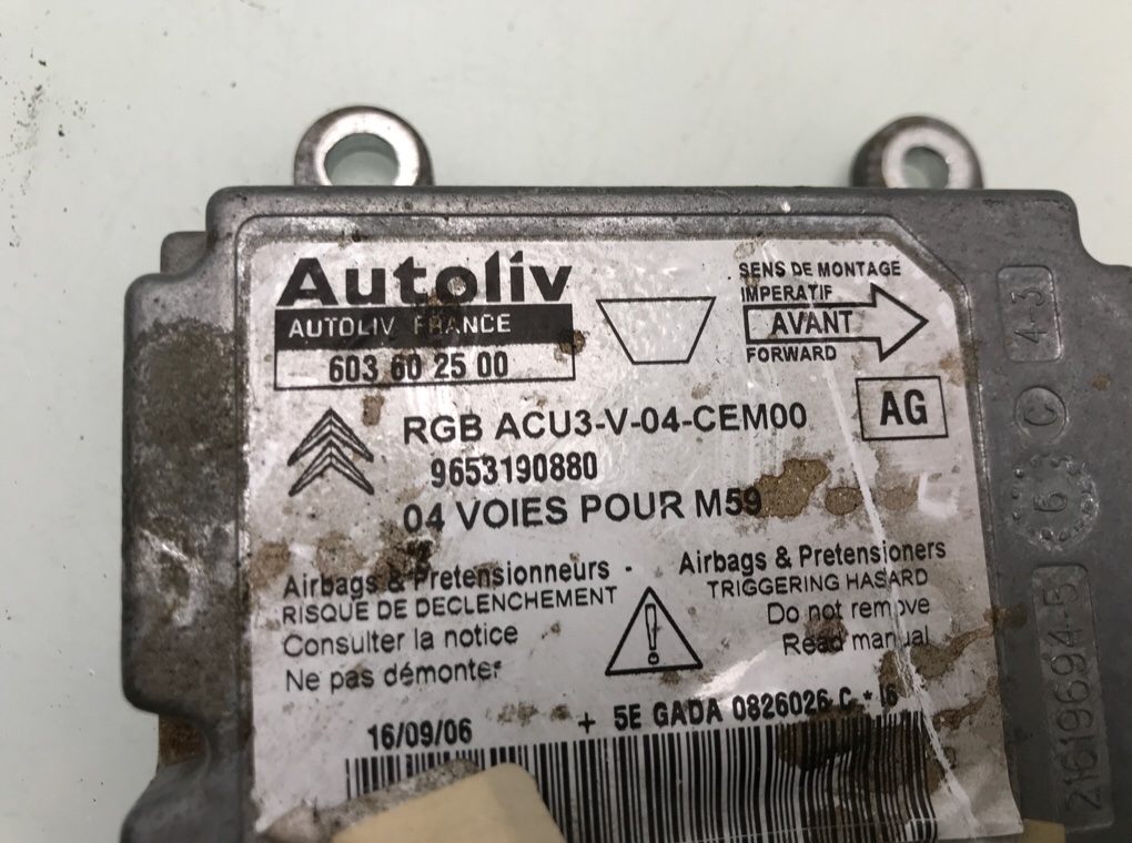 Блок AirBag бу для Citroen Berlingo 1 1.9 D,  2006 г.