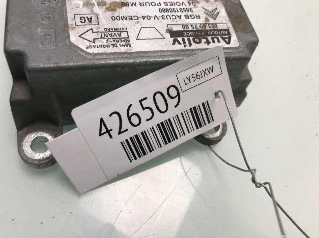 Блок AirBag бу для Citroen Berlingo 1 1.9 D,  2006 г.