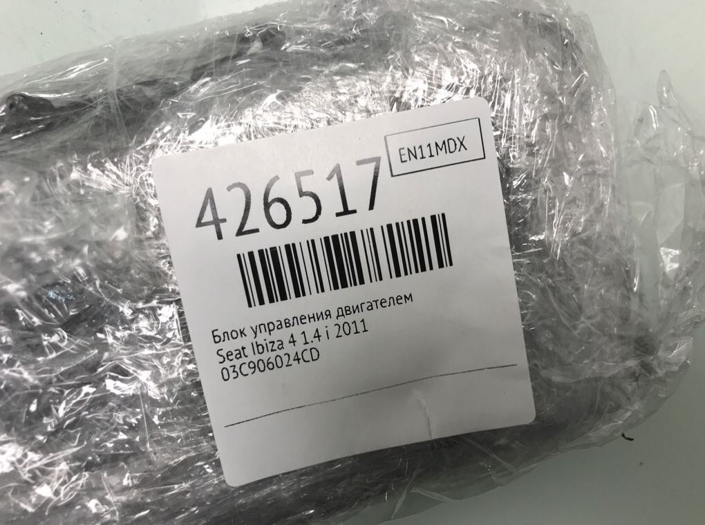 Блок управления двигателем бу для Seat Ibiza 4 1.4 i,  2011 г.