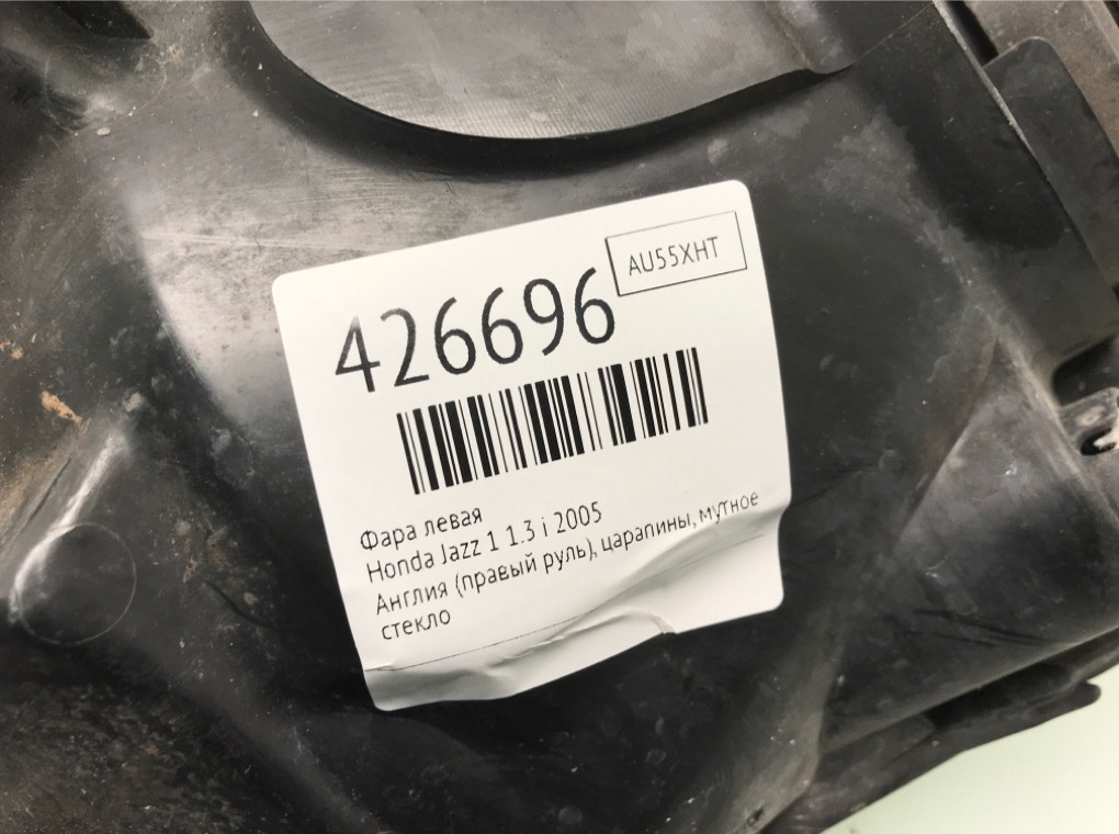 Фара левая бу для Honda Jazz 1 1.3 i,  2005 г.