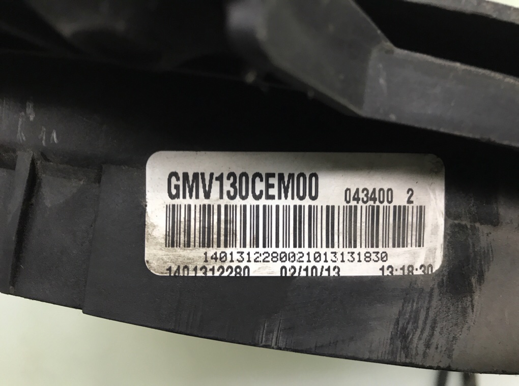 Вентилятор радиатора бу для Peugeot Expert 2 1.6 HDi,  2013 г.