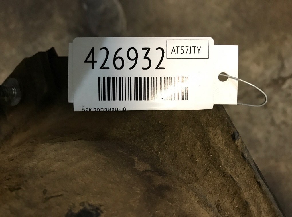 Бак топливный бу для Ford Ranger 2 2.5 D,  2007 г.