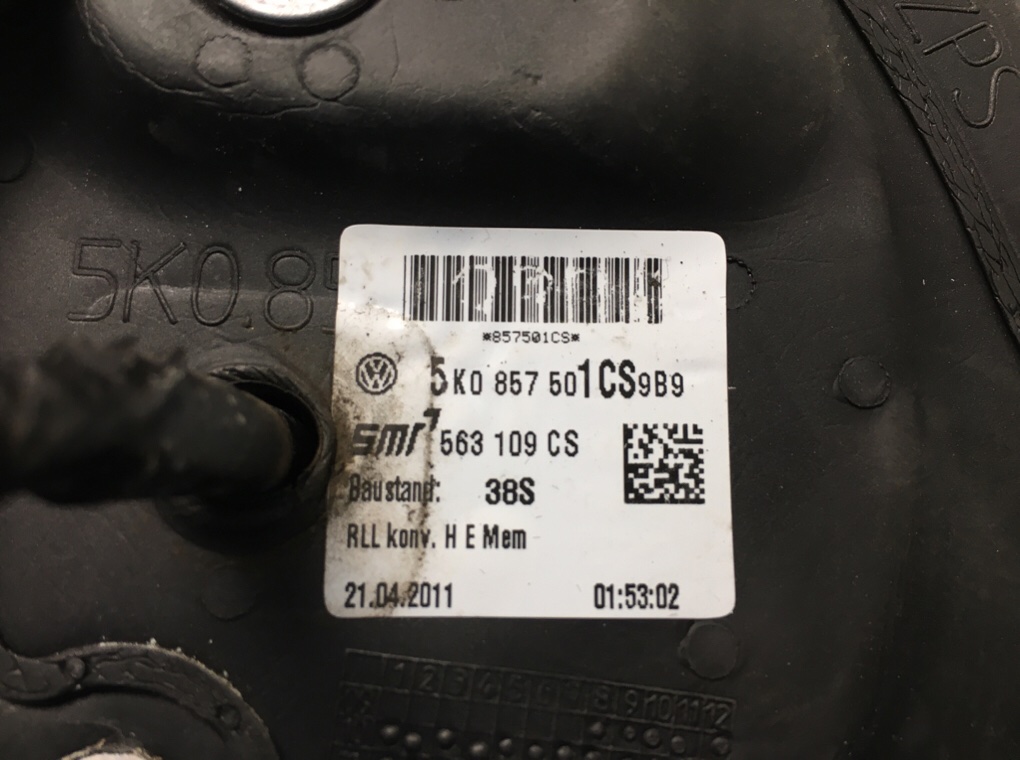 Зеркало наружное левое бу для Volkswagen Golf 6 1.6 TDi,  2011 г.